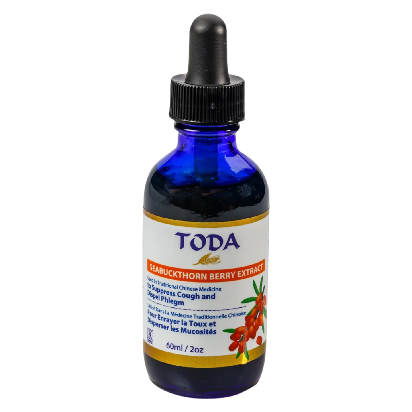 Seabuckthorn Berry Extract TODA™